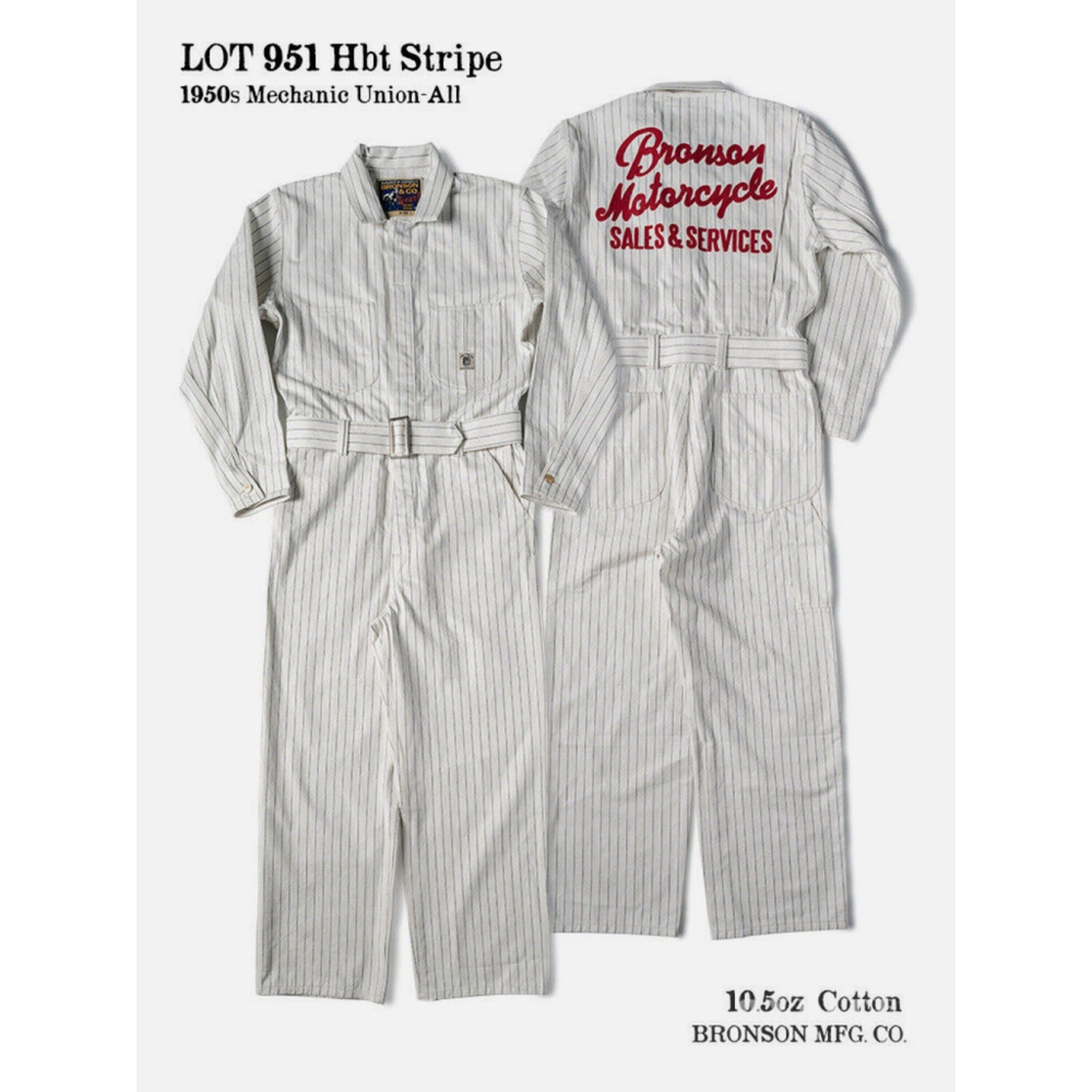 Bronson Fall LOT 951 HBT Stripe Coverall Motorcycle Mechanic UNION ALL JUMPSUIT